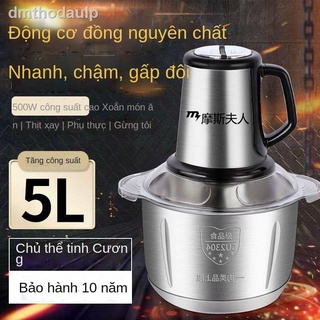 HOT- [ Ảnh thật ]✸❇✈Máy xay thịt gia đình dùng điện nấu ăn thương mại tất cả trong một công suất lớn 3 lít 4 5 bánh răng