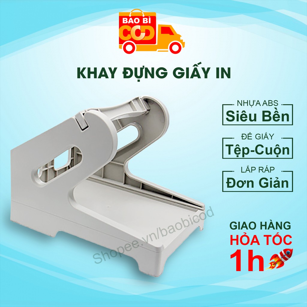 Khay kệ đựng giấy in nhiệt tự dán, sử dụng cho giấy in nhiệt dạng cuộn và tệp