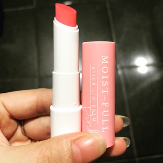 SON DƯỠNG MISSHA