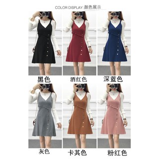 [Hàng Cao Cấp] Yếm len quảng châu xòe 2 dây D1014 [ ko kèm áo trắng ]