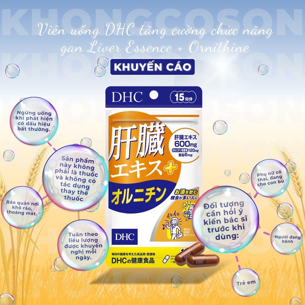 Viên Uống Bổ Gan DHC Liver Essence & Ornithine - Khongcoson
