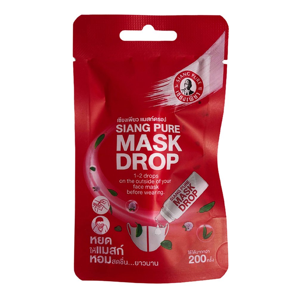Tinh Dầu Nhỏ Khẩu Trang Giúp Khử Mùi Kháng Khuẩn - Siang Pure Mask Drop Thái Lan