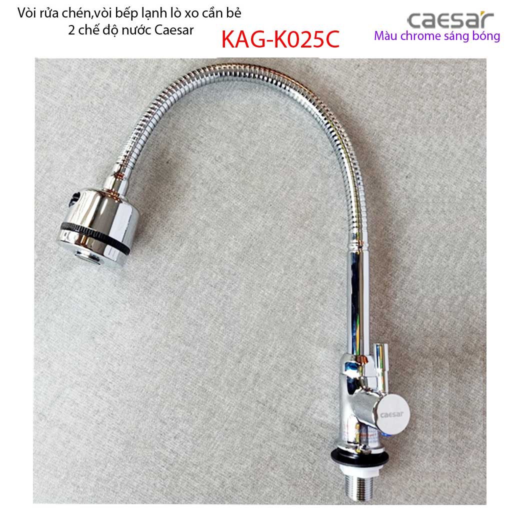 Vòi rửa chén lạnh, Vòi bếp, Vòi lạnh cần bẻ  Caesar K025C | BigBuy360 - bigbuy360.vn