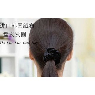 Cột tóc vải nhung Scrunchies màu đen (cở nhỏ 6-10cm)