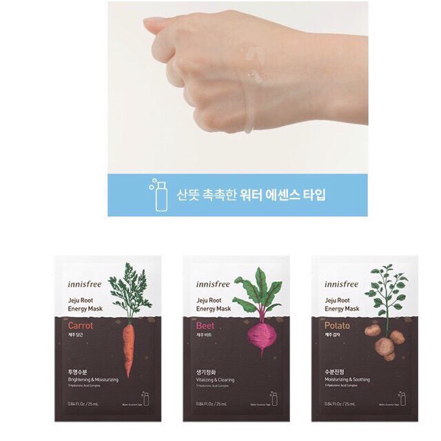 Mặt nạ từ tinh chất củ rễ Innisfree Jeju Root Energy Mask