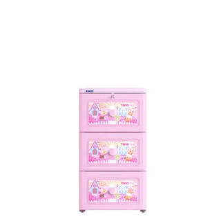 Tủ nhựa Duy Tân TANO 3 tầng
