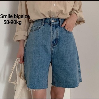 Quần Ngố Bigsize 60-85kg BGND-01, Quần Short Nữ Ống Rộng Lưng Cạp Cao Big Size - Smile bigsize