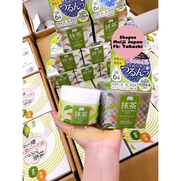 BỘ DƯỠNG DA TRÀ XANH WAFOOD