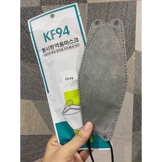 Khẩu trang KF94 xuất Hàn( 1 túi 1 cái)