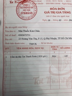 Cốm dạ dày tất thành hộp 20 gói