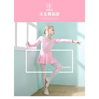 Váy múa ballet dài tay kiểu trơn Binnashi CVM0007