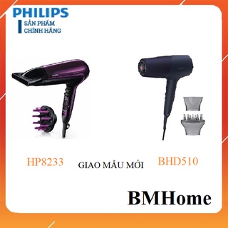 Máy sấy tóc philips hp8233 thay mẫu mới bhd510 - sản phẩm chính hãng
