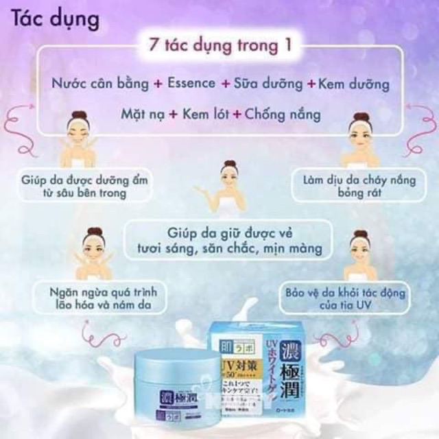 Kem dưỡng 6in1 chống nắng Hada Labo UV SPF50+ PA++++ 90g Nhật Bản