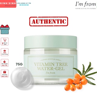 Gel dưỡng i'm from dưỡng ẩm và kiểm soát dầu vitamin tree water gel 75g