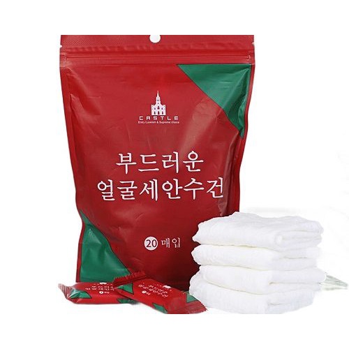 KHĂN GIẤY NÉN ĐA NĂNG  KHĂN HÀN QUỐC TIỆN DỤNG