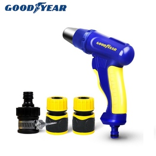 Súng xịt rửa xe ô tô thương hiệu Goodyear GY-2858 - Chất liệu vỏ: Nhưa ABS + inox