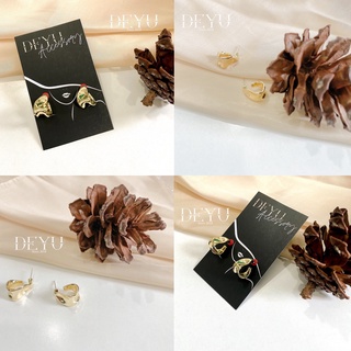 Phụ kiện giá rẻ 02 |DEYU
