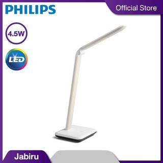 Đèn bàn học Philips 66016/93/P3