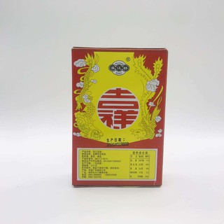TÀU XÌ HỘP 400G, HẠT TÀU XÌ LÀM CÁ HẤP, SƯỜN HẤP