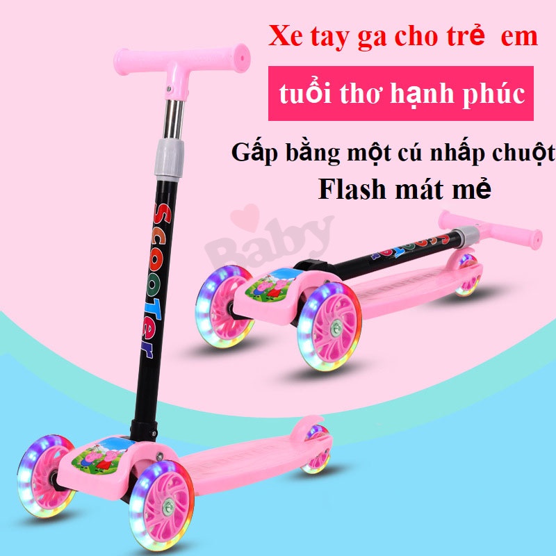 Đồ chơi thể thao Xe gấp trẻ em 2-8 tuổi xe ba bánh nhấp nháy Đồ chơi xe tay ga