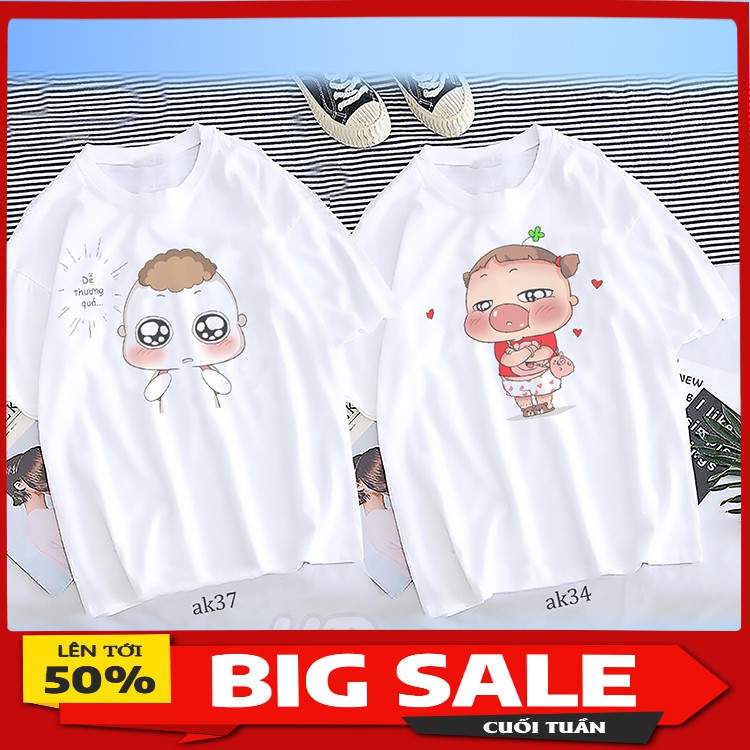 Áo Đôi Tay Ngắn Nam Nữ HD store In hình quỳnh Aka  so cute   Unisex HDstore Outfit Big Size 100% Cotton 4 Chiều Rẻ Đẹp