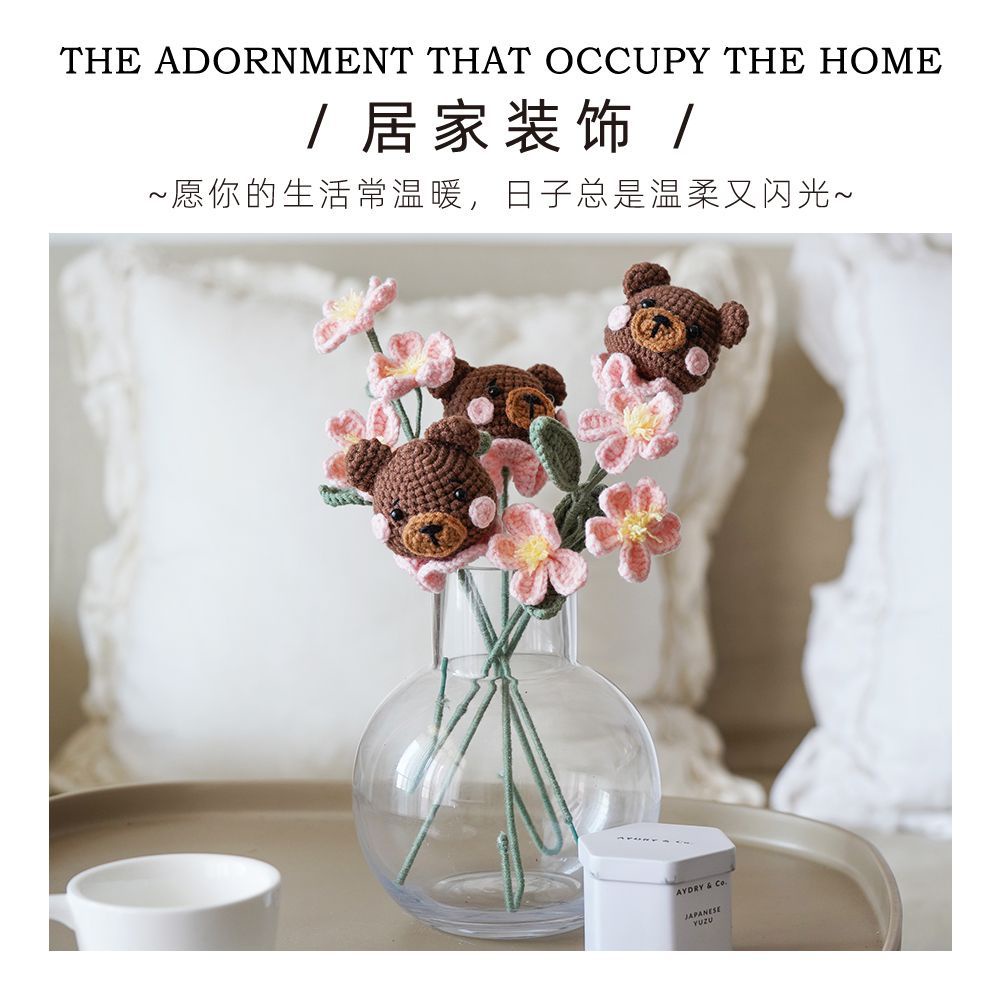 Bó Hoa Giả Đan Len Thủ Công DIY Xinh Xắn#len đan hoa#hoa thủ công#diy móc len