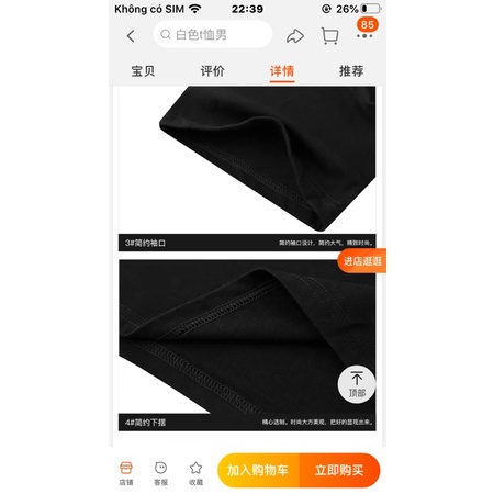 Áo phông nelly heybig sale (có sẵn) heybig naughty