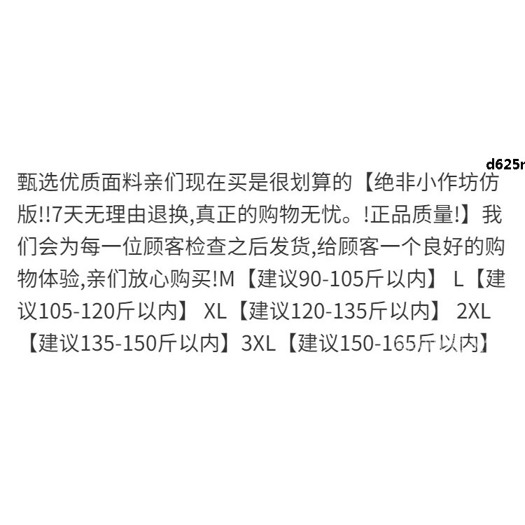 Đầm Dài Nhấn Eo Phong Cách Pháp Thời Trang Cho Nữ 2021 | BigBuy360 - bigbuy360.vn