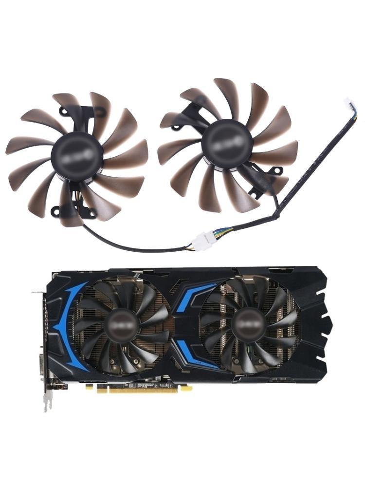 Quạt Tản Nhiệt 95mm Galax Geforce Gtx1070 1070ti Gpu Dành Cho Máy Tính Kelima2 Amp Core