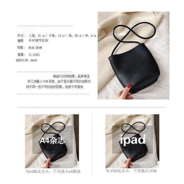 Mini Leather small bag women's summer Korean style all-match shoulder bag fashion crossbody bucket bag