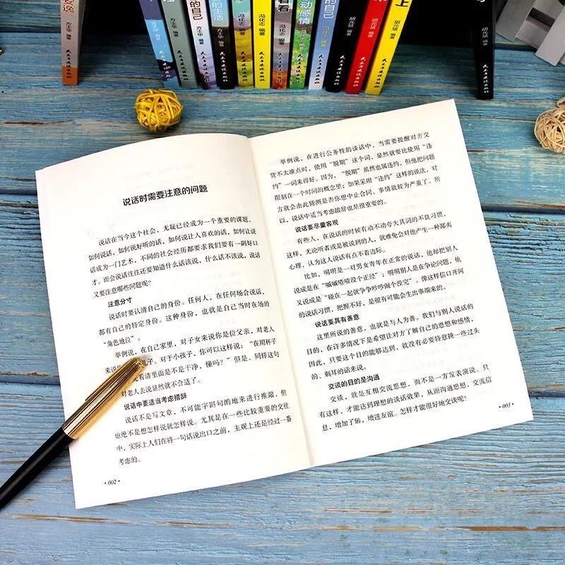 Combo 5 cuốn nỗ lực thay đổi cuộc đời bạn_Ktbook