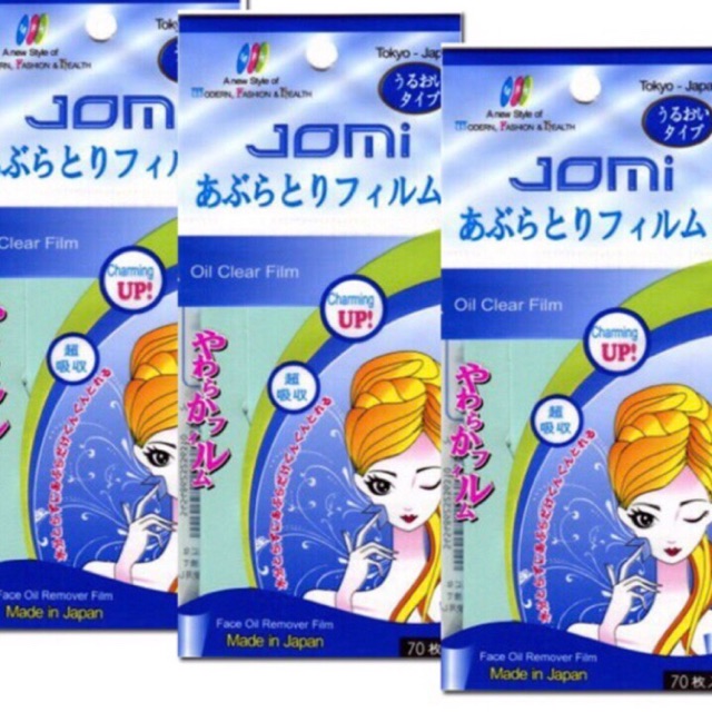 GIẤY THẤM DẦU JOMI(hộp 70 tờ)