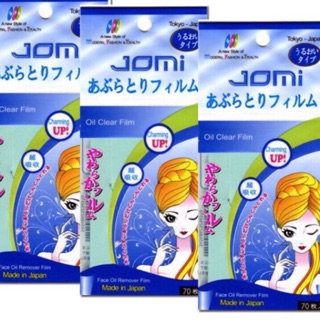 Giấy thấm dầu jomi