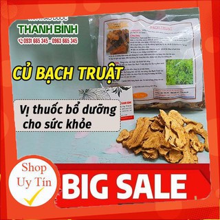 Bạch truật 500gr - thảo dược thanh bình - lương y thanh bình