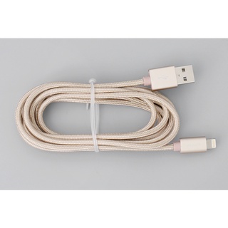 Cáp lightning mfi 2 m mbest ds287-wb gold