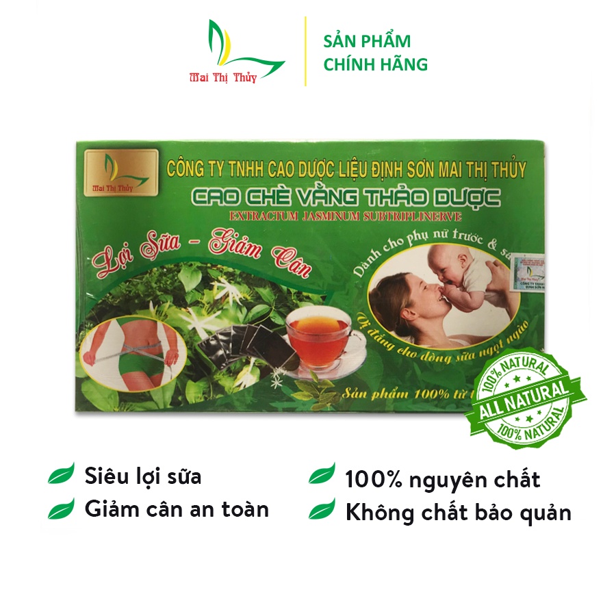 Cao chè vằng Mai Thị Thủy hộp 25 miếng lợi sữa 500g lợi sữa cho phụ nữ sau sinh, an thần, ngủ ngon, điều hòa huyết áp