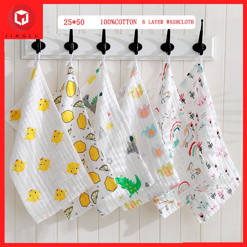 Khăn Tắm Cho Bé Sơ Sinh Kích Thước 25x50cm | Vải Ủ Thịt | Khăn Lau Nước Bọt Hình Vuông Nhỏ Bằng cotton
