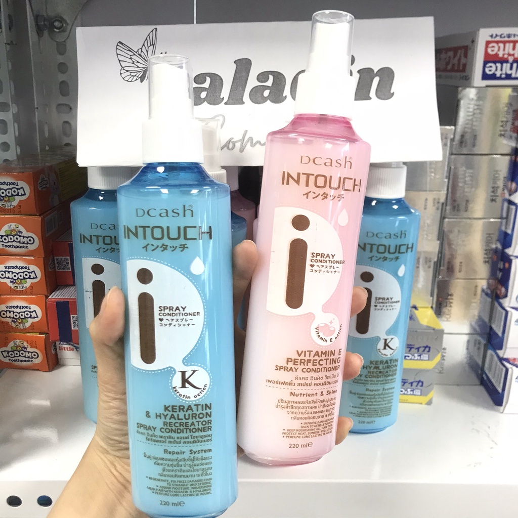 Chai xịt tóc - xịt dưỡng tóc DCASH INTOUCH Keratin Hyaluron / Vitamin E Perfecting
