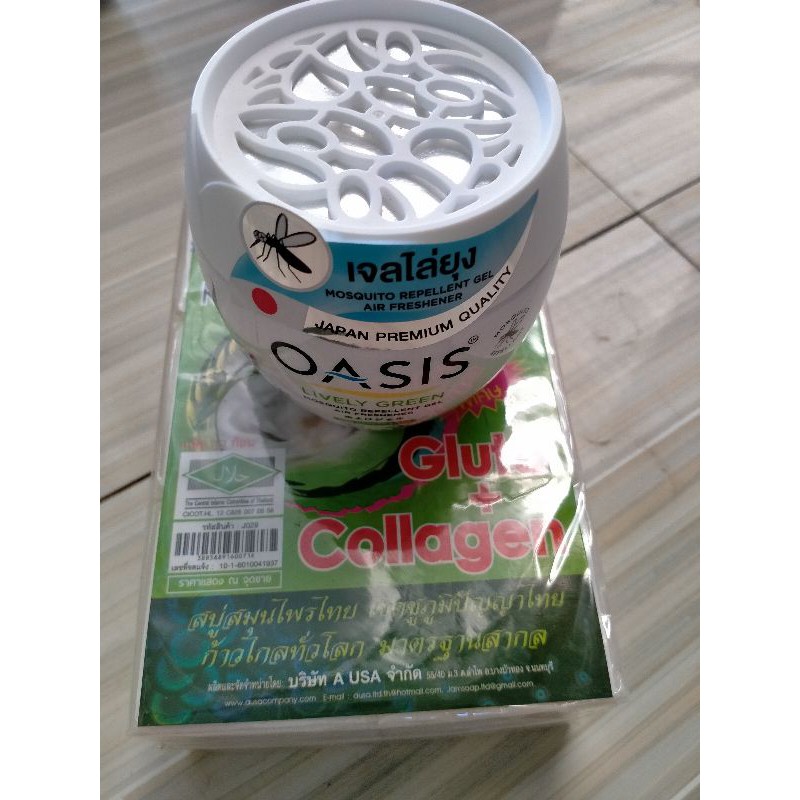 combo của chị lakimthi một lốc sữa tăm cam gạo một sáp thơm hy vọng chị sẽ hài lòng sản phẩm bên shop em cảm kết hàng ch