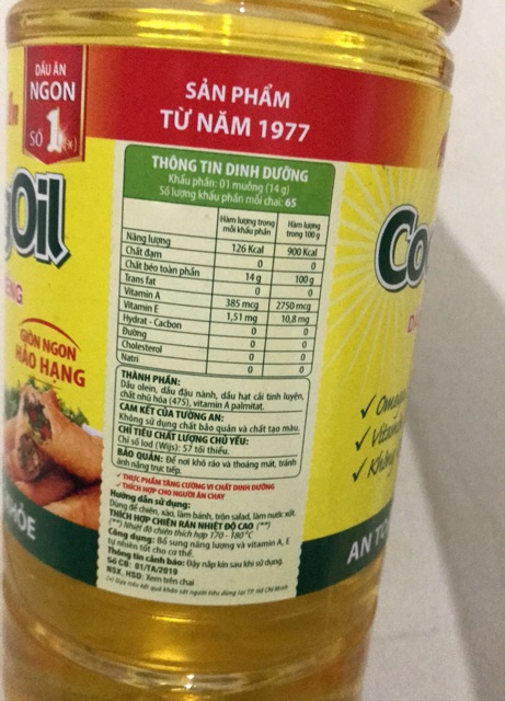 Dầu ăn Tường An Cooking Oil 1 lít