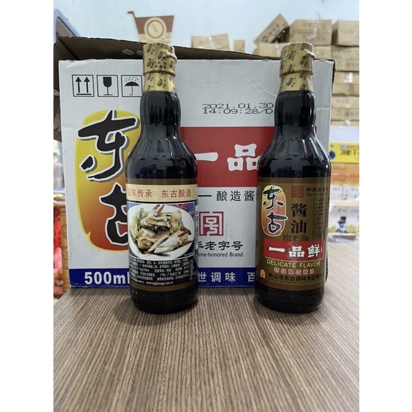 Xì dầu càng cua Nhất Phẩm Tiên chuẩn nội địa TQ🦀