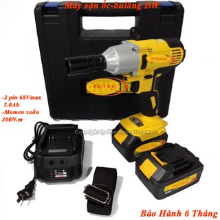 Máy Siết Mở Bulông Dùng Pin DEWATL-2 Pin 68Vmax 5.0Ah-Bảo Hành 6 Tháng