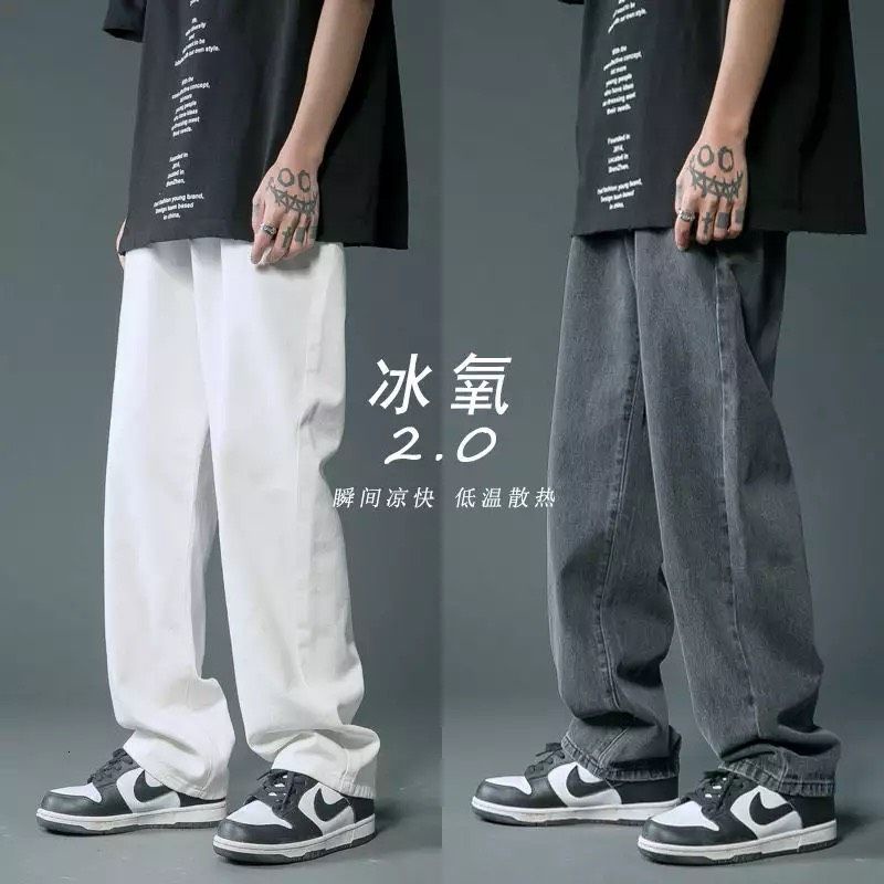 QUẦN KAKI ỐNG RỘNG T-A-N JEANS DÁNG SUÔNG PHONG CÁCH HÀN QUỐC-QKJT1-THỜI TRANG UNISEX-size Nam Nữ dể phối đồ XámKemXanh