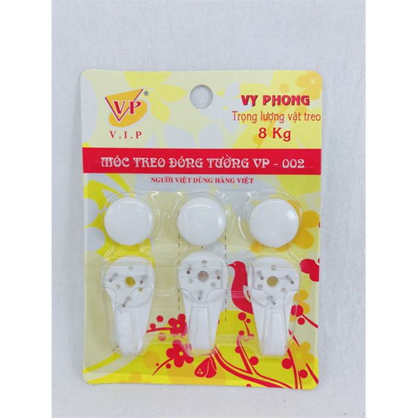 VỈ DÍNH ĐÓNG TƯỜNG VY PHONG VP-002