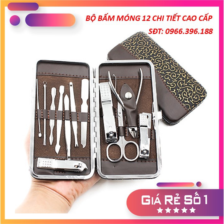 Bộ bấm móng tay 12 chi tiết ( Dụng cụ gia đình )