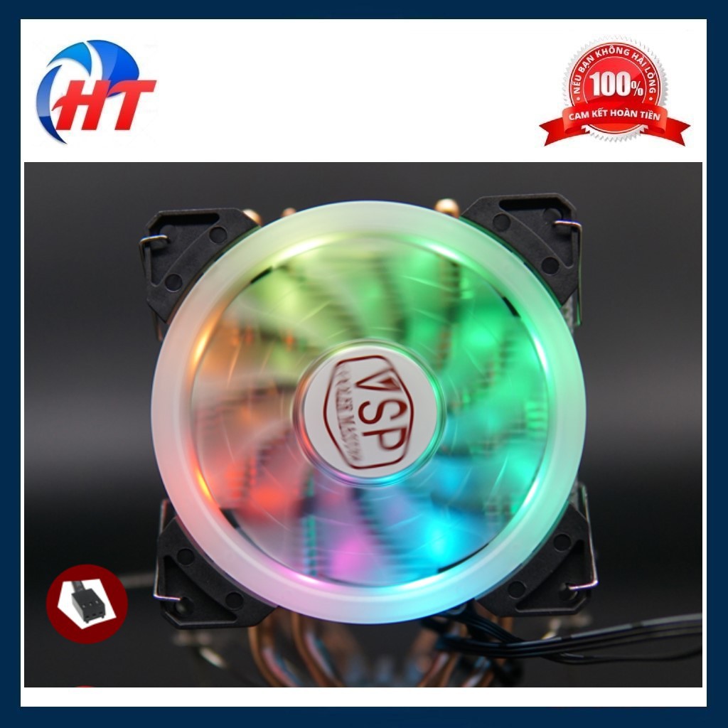 Quạt Tản Nhiệt T300i (4U-2 Fan 9cm) LED RGB