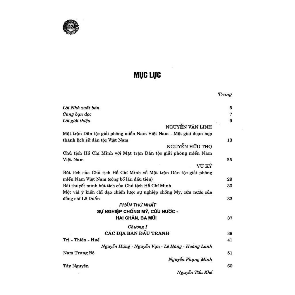 Sách Chung Một Bóng Cờ (Về Mặt Trận Dân Tộc Giải Phóng Miền Nam Việt Nam)