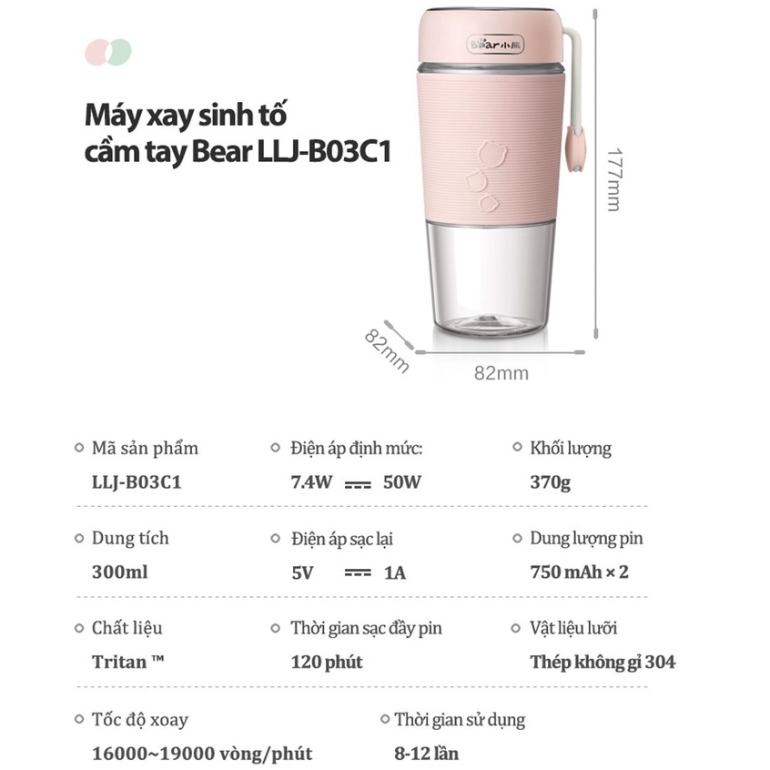 [Mã ELHA22 giảm 6% đơn 300K] Ly Xay Sinh Tố Cầm Tay Đa Năng Bear 300ML LLJ-B03C1 - Hàng Chính Hãng - Bảo Hành 18 Tháng