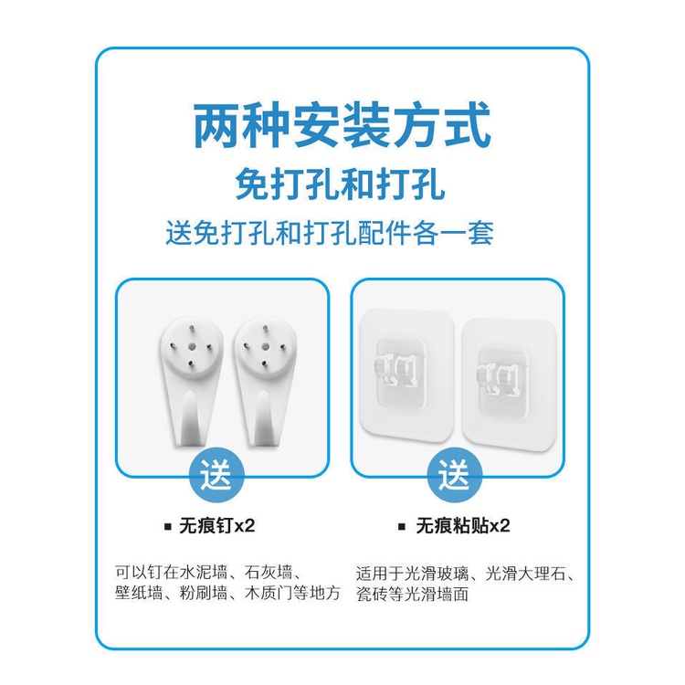 Giá Treo Khăn Gắn Tường Nhà Tắm / Vệ Sinh Đựng Đồ Dùng Đa Năng Tiện Dụng