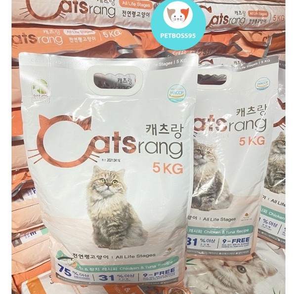 Thức ăn hạt cho mèo CATSRANG Hàn Quốc - Túi 0.5-1kg hạt Catsrang